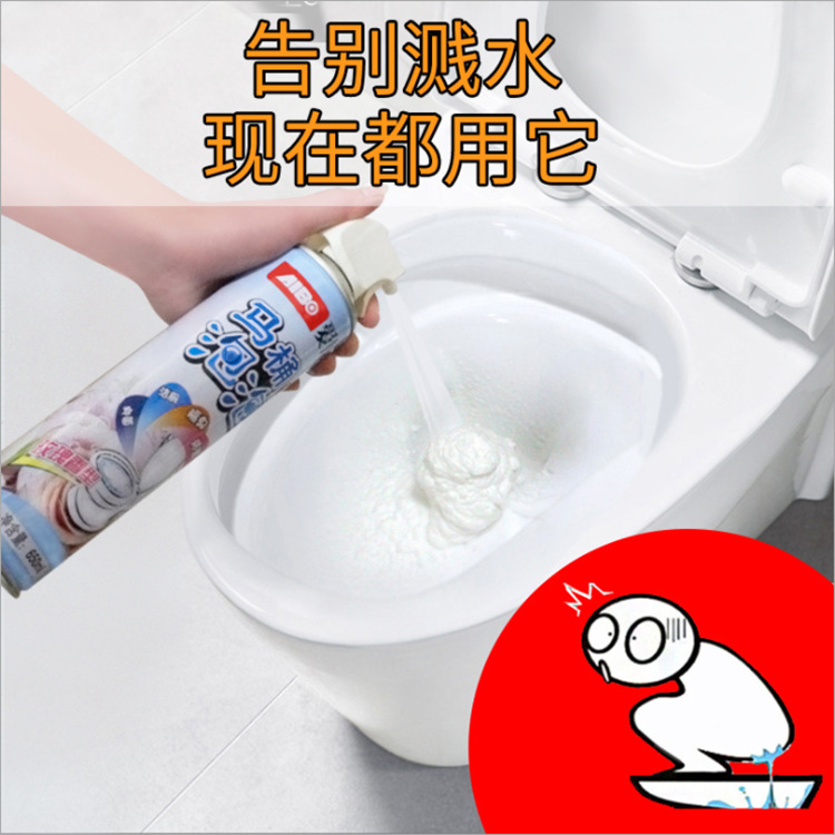 product-thumb