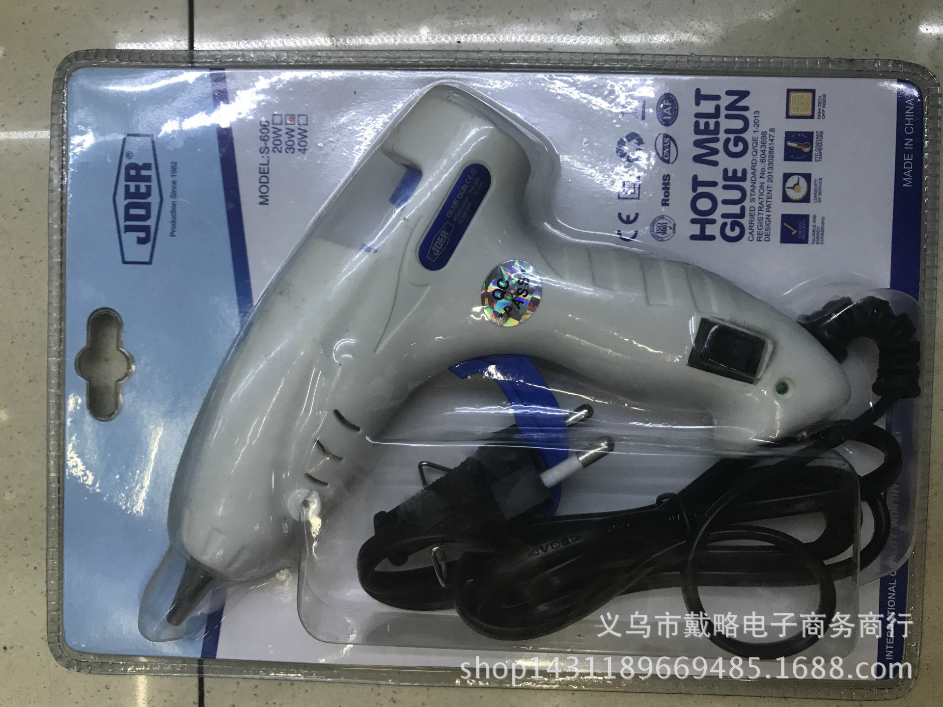 product-thumb