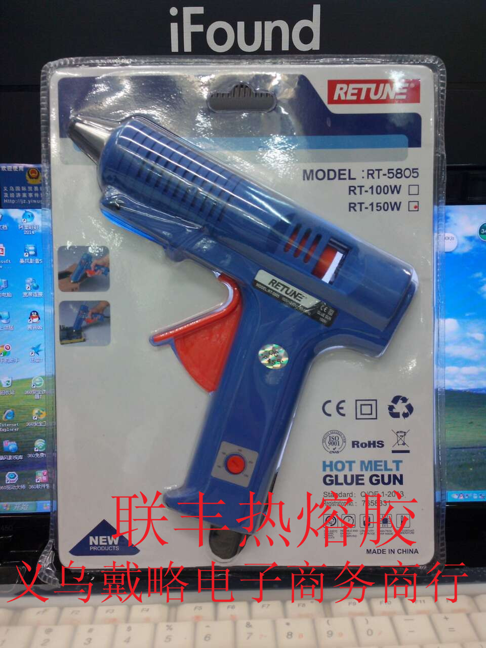 product-thumb
