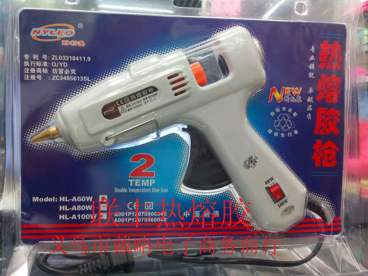 product-thumb
