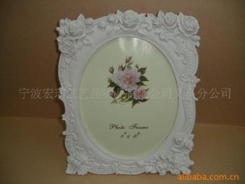 product_picUrl