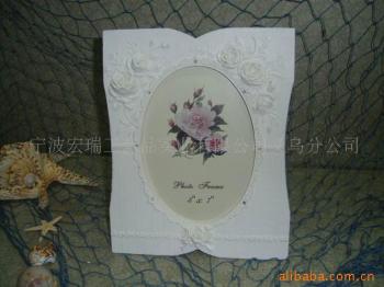product_picUrl