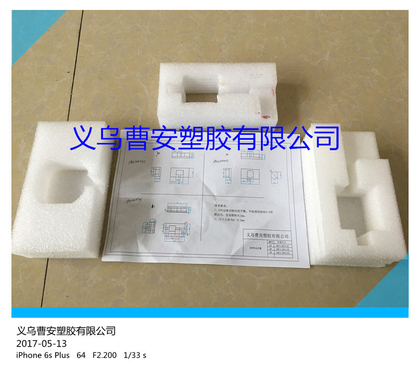 product-thumb