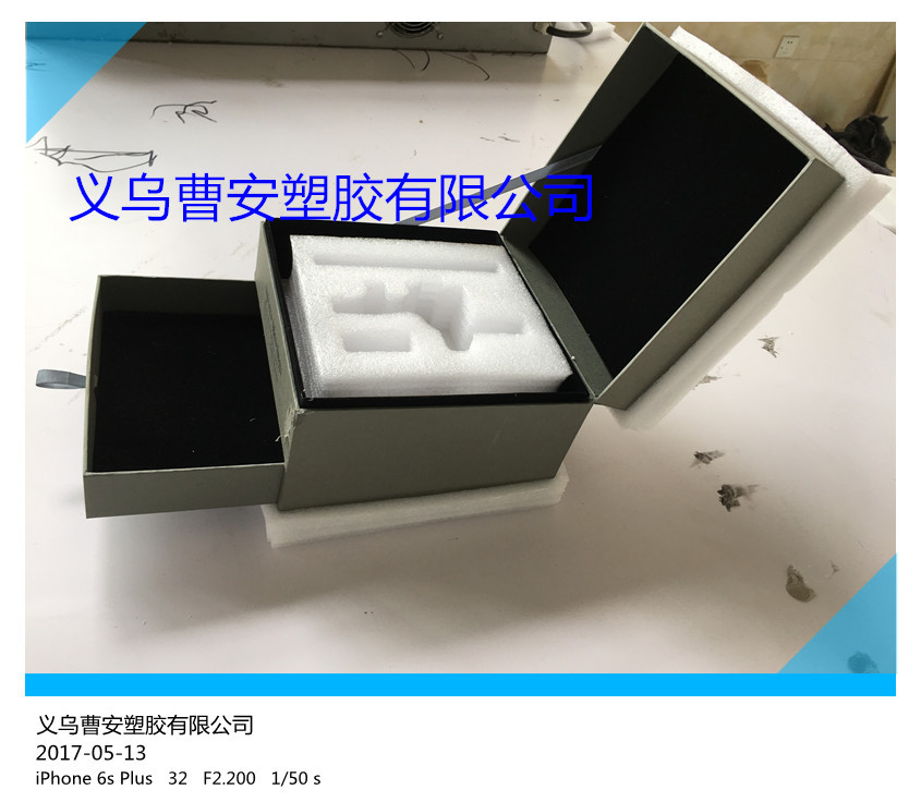 product-thumb