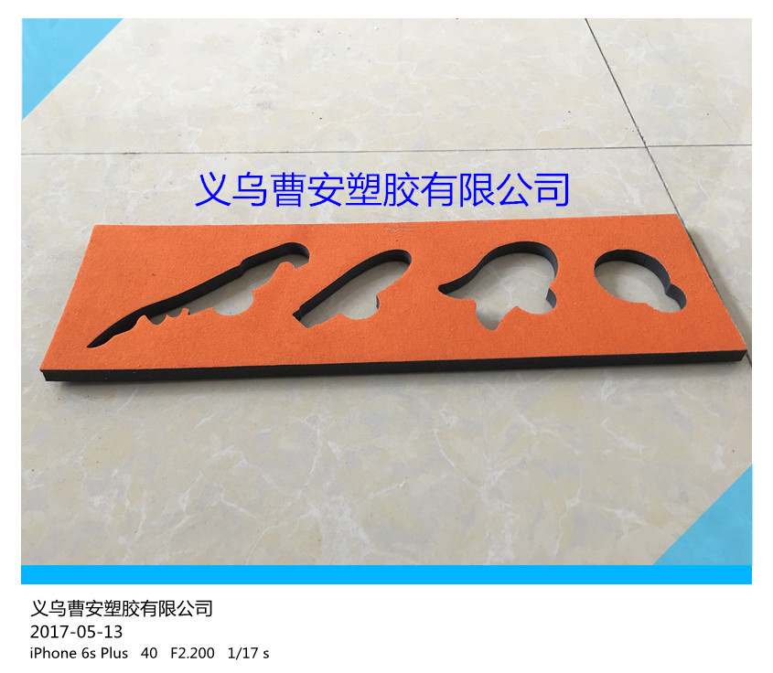 product-thumb