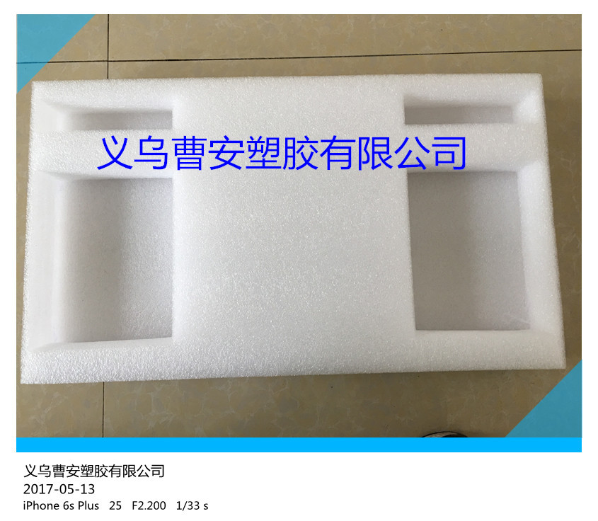 product-thumb