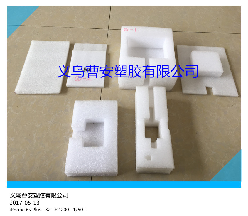 product-thumb