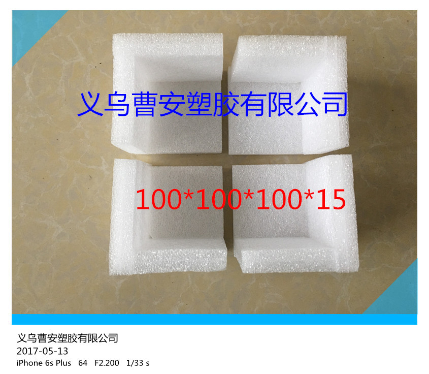 product-thumb