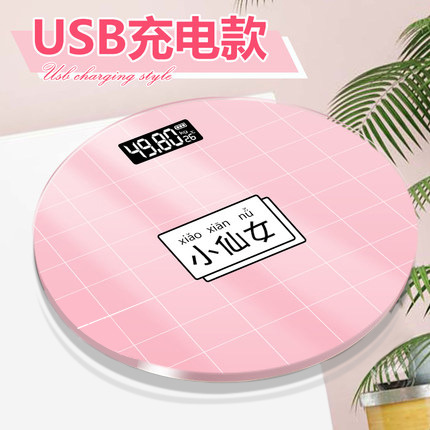 product-thumb