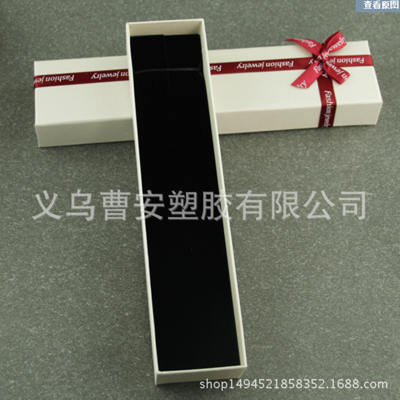 product-thumb
