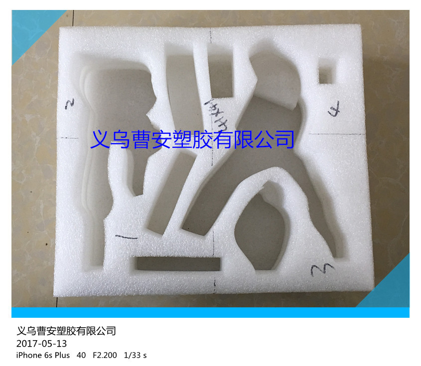 product-thumb