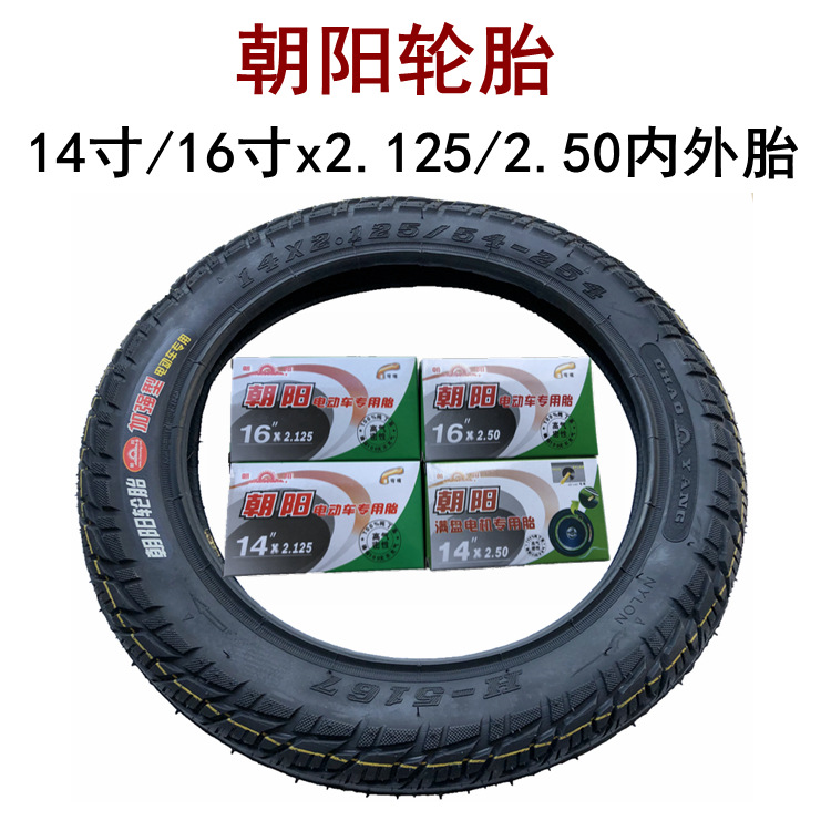 product-thumb