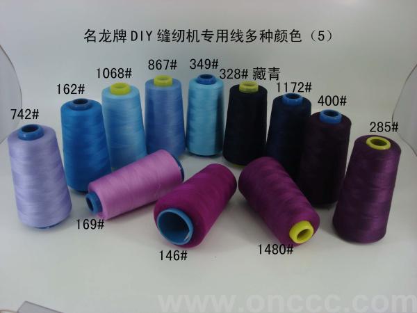 product-thumb