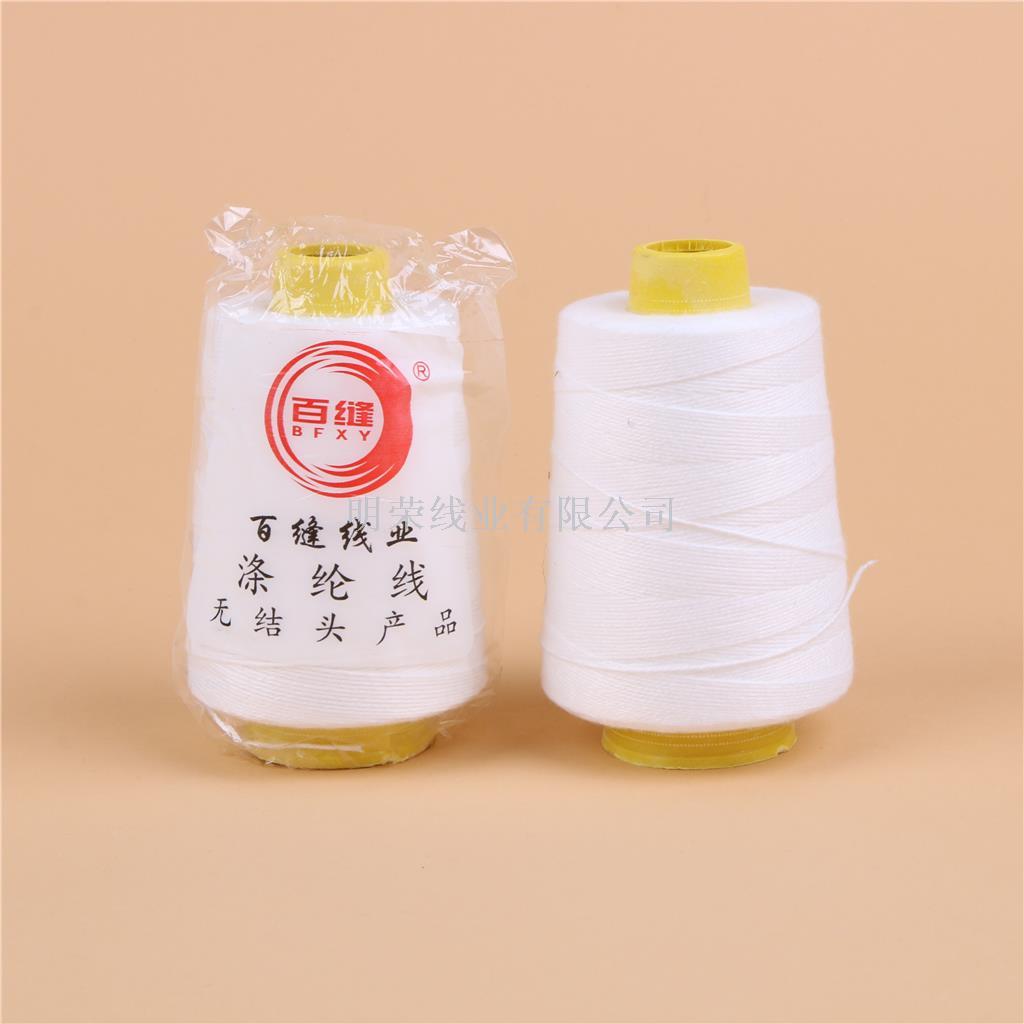 product-thumb