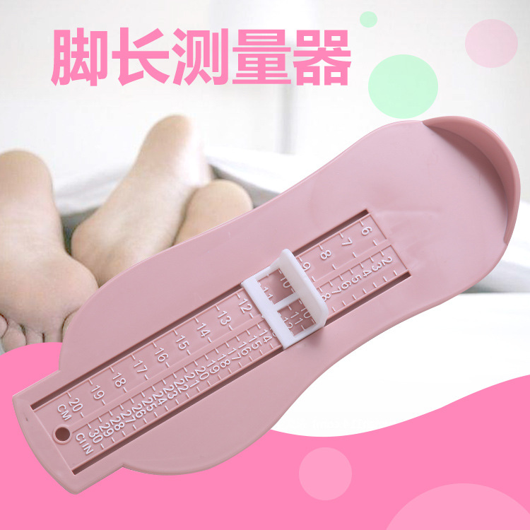 product-thumb