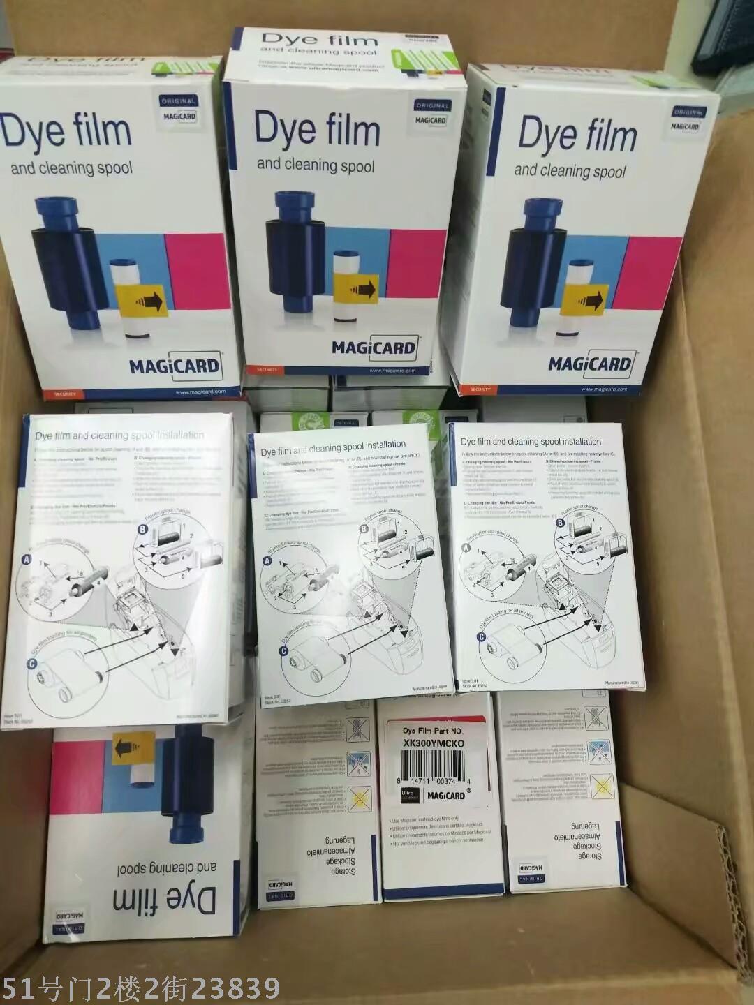 product-thumb