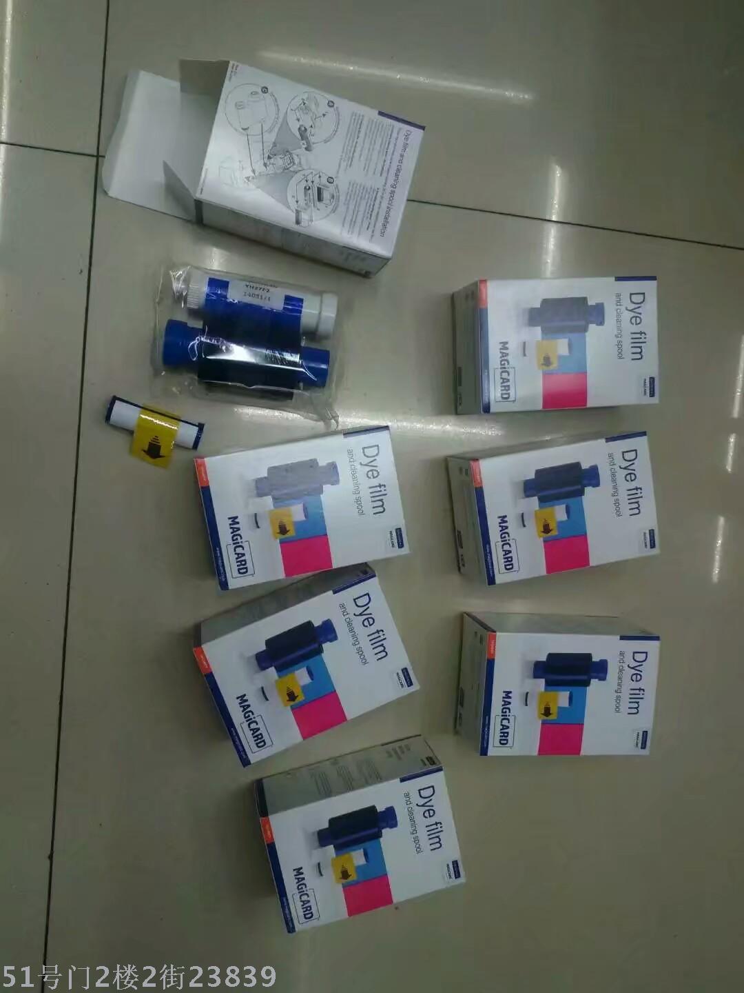 product-thumb