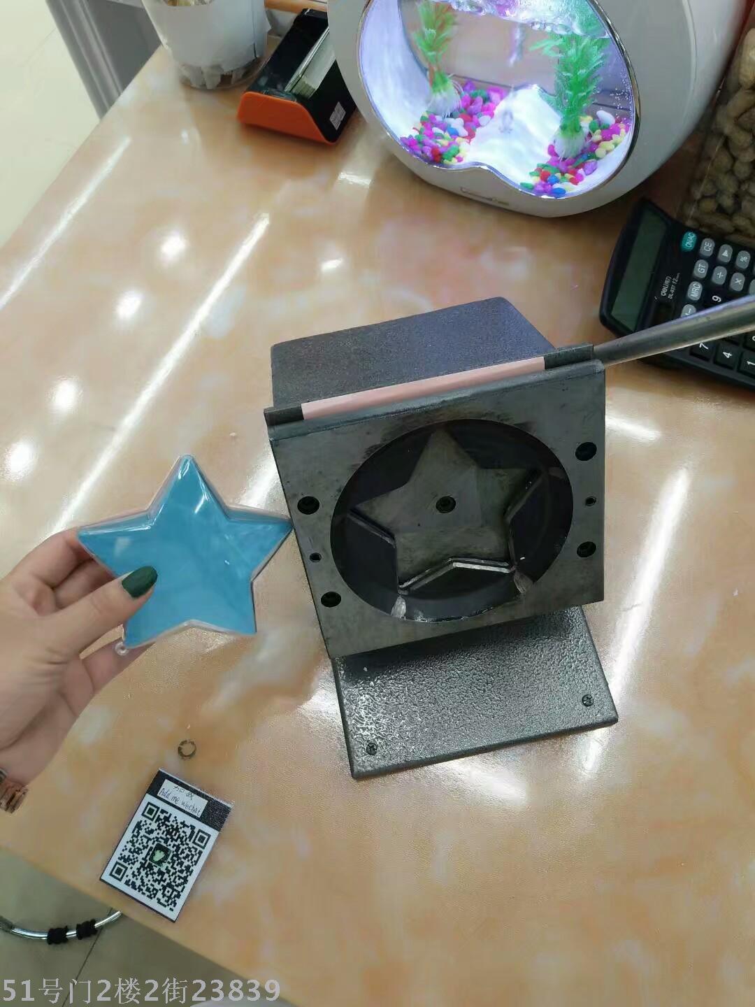 product-thumb