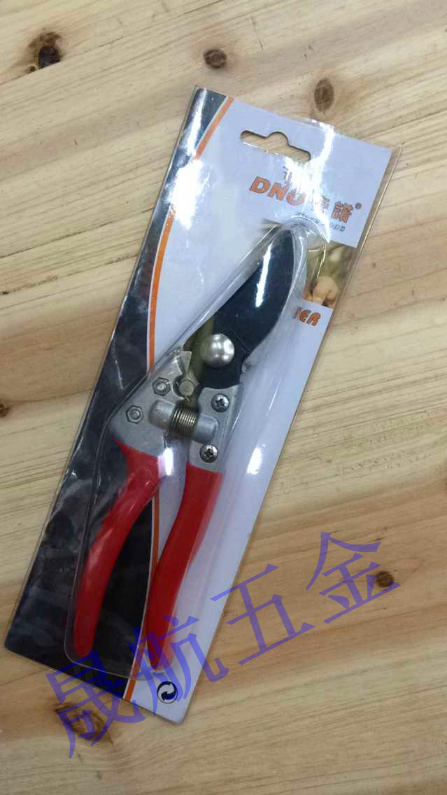 product-thumb