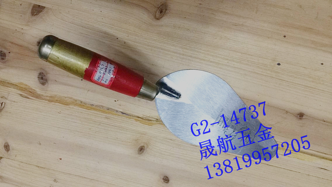 product-thumb