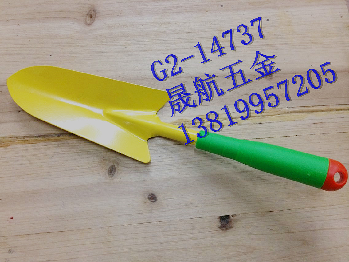 product-thumb
