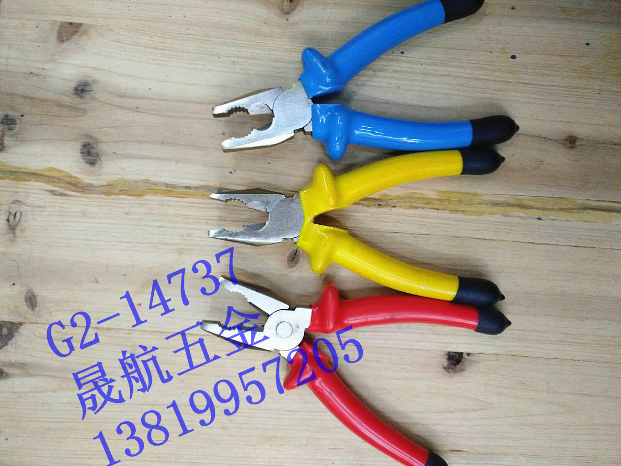 product-thumb