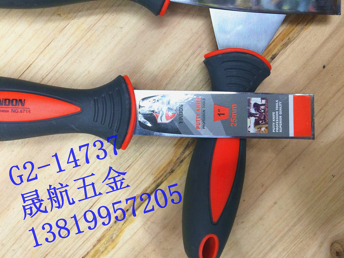 product-thumb
