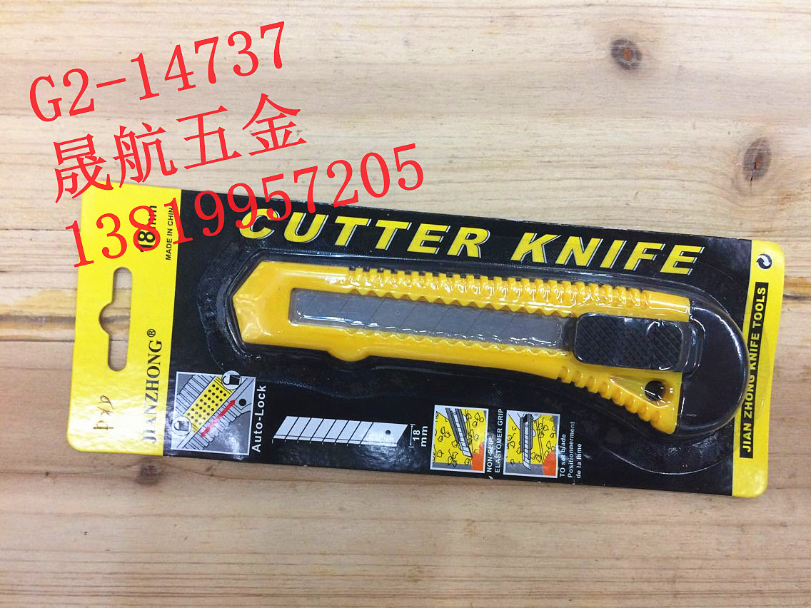product-thumb
