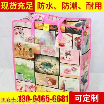 product_picUrl