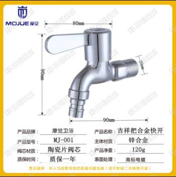 product_picUrl