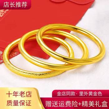 product_picUrl