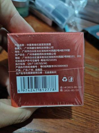 product_picUrl