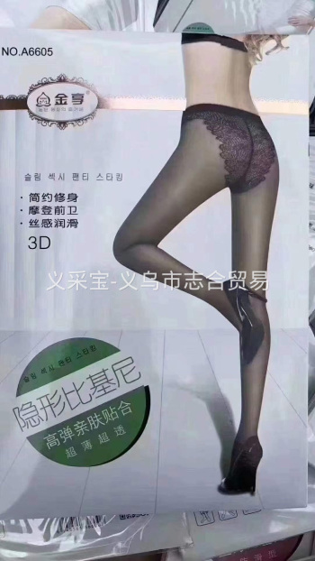 product_picUrl