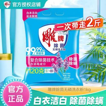 product_picUrl