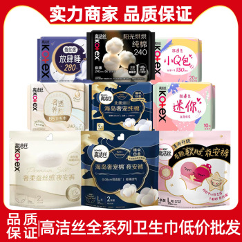 product_picUrl