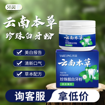 product_picUrl