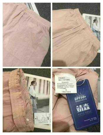 product_picUrl