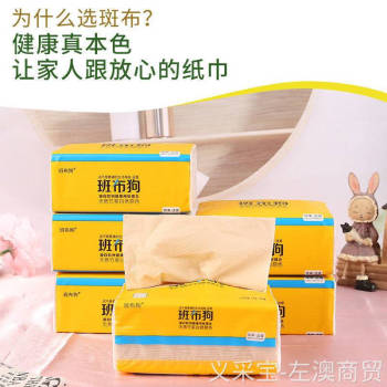 product_picUrl