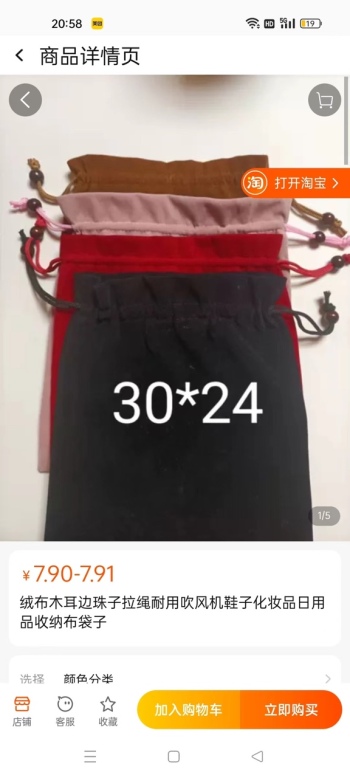 product_picUrl