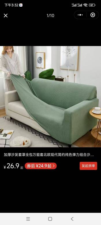 product_picUrl