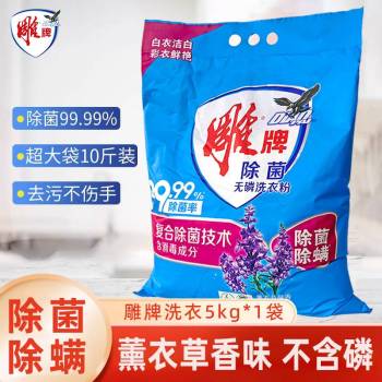 product_picUrl