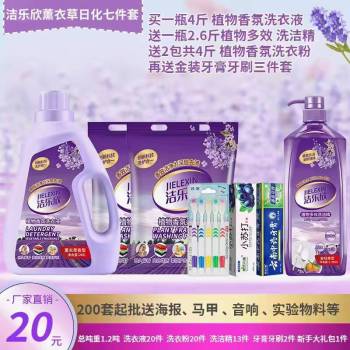 product_picUrl