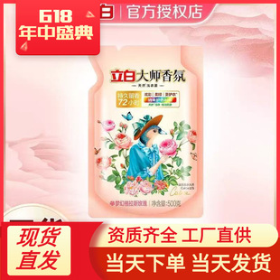 product_picUrl