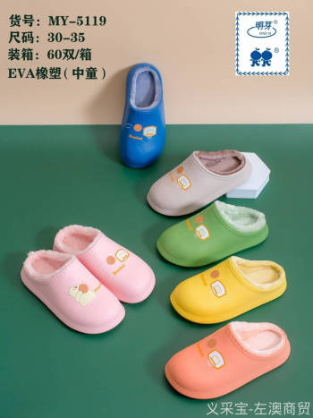 product_picUrl