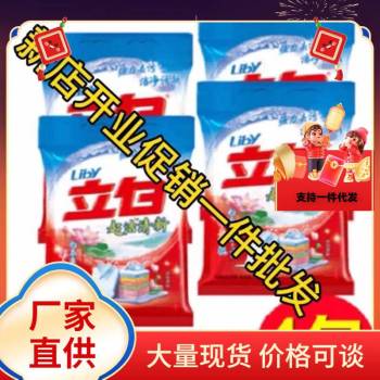 product_picUrl