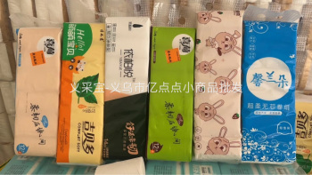 product_picUrl