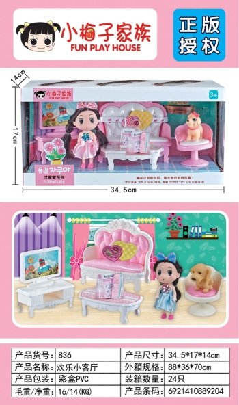 product_picUrl