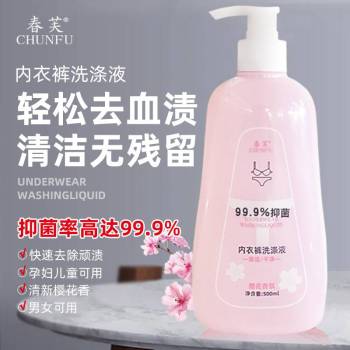 product_picUrl
