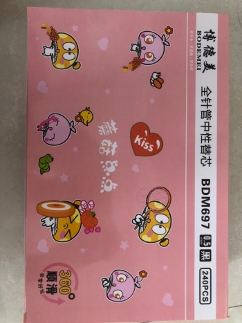 product_picUrl