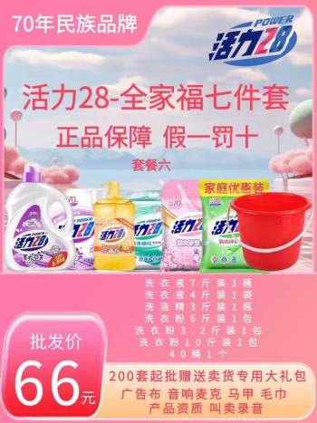 product_picUrl